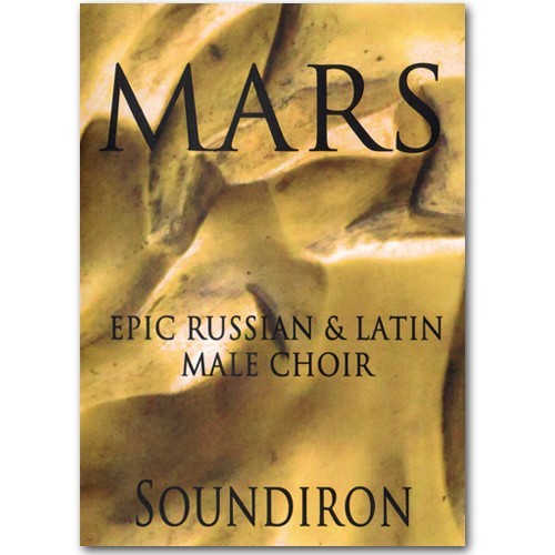 Soundiron Mars Symphonic Mens Choir