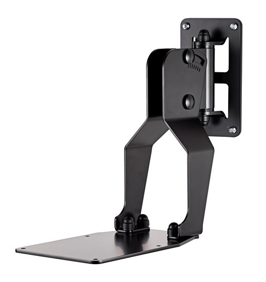 Dynaudio Mounting Bracket Wall Mount (1 Stk.)