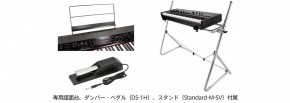 Korg Grandstage 73