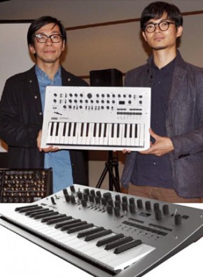 Korg MiniLogue 4 voice analog silver